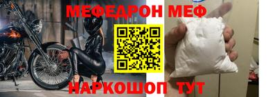 мдпв Ирбит