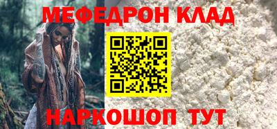 мдпв Ирбит