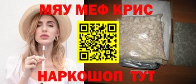 гашик Изобильный