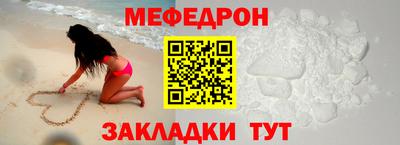 гашик Изобильный