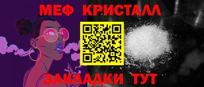 мдпв Ирбит
