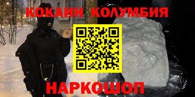 мдпв Ирбит
