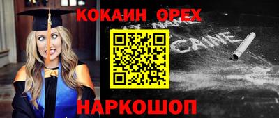 мдпв Ирбит