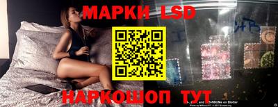 гашик Изобильный