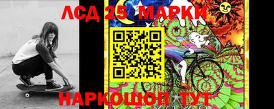 мдпв Ирбит