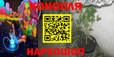 альфа пвп Ипатово