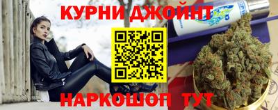 гашик Изобильный