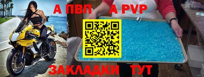гашик Изобильный