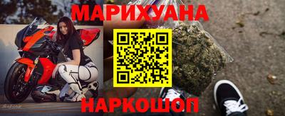альфа пвп Ипатово