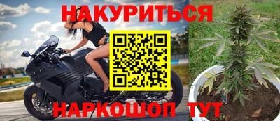 гашик Изобильный