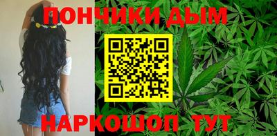 гашик Изобильный