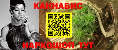 альфа пвп Ипатово