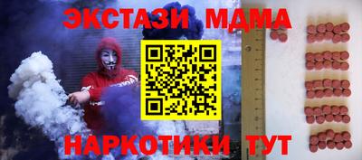 гашик Изобильный