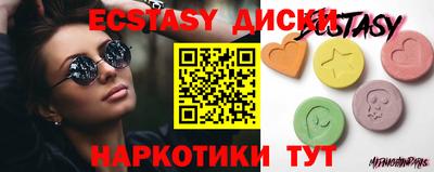 гашик Изобильный
