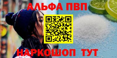 мдпв Ирбит