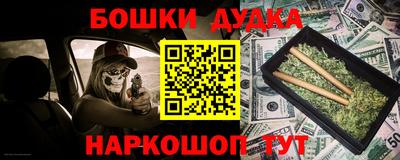 альфа пвп Ипатово