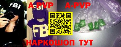 гашик Изобильный
