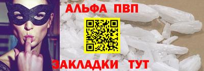 гашик Изобильный