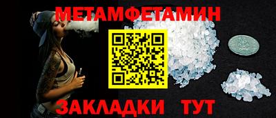 мдпв Ирбит