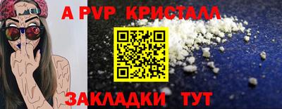 гашик Изобильный