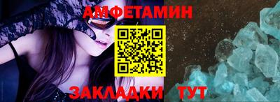 мдпв Ирбит