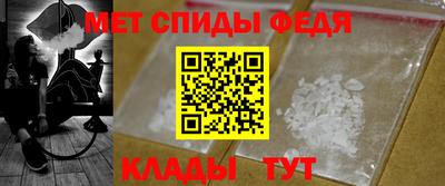 мдпв Ирбит