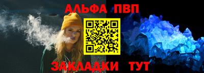гашик Изобильный