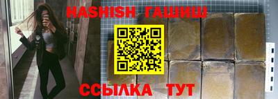 мдпв Ирбит