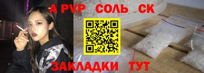 мдпв Ирбит
